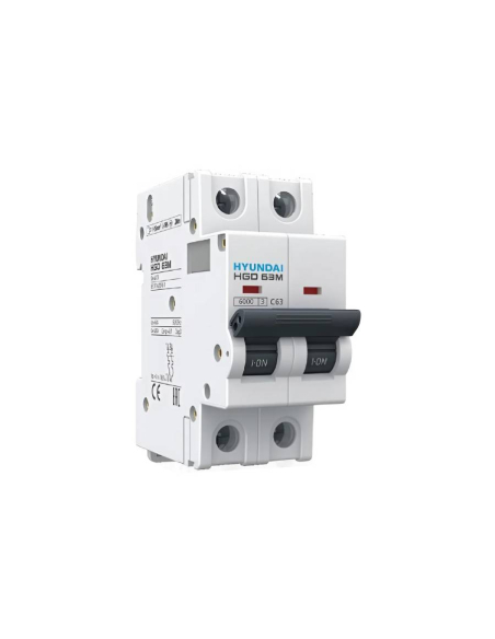 Interrupteur magnétothermique bipolaire 2 pôles 50A Hyundai HGD63-M2P050D | ADAJUSA | prix